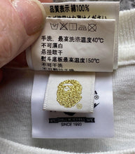 Load image into Gallery viewer, BAPE A Bathing Ape X Bearbrick Shirt Adult Large White Big Head Camo Mens