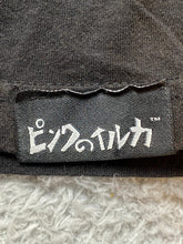 Load image into Gallery viewer, Pink Dolphin Shirt Adult Medium Black Art Artsy Wave Streetwear Japanese Mens