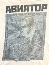 Load image into Gallery viewer, American Aviator Shirt Adult Small Ivory ABNATOP Transcontinental Flight Mens