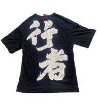 Load image into Gallery viewer, Japanese Shirt Adult Medium Black Chest Pocket Streetwear Crewneck Anthesis Mens