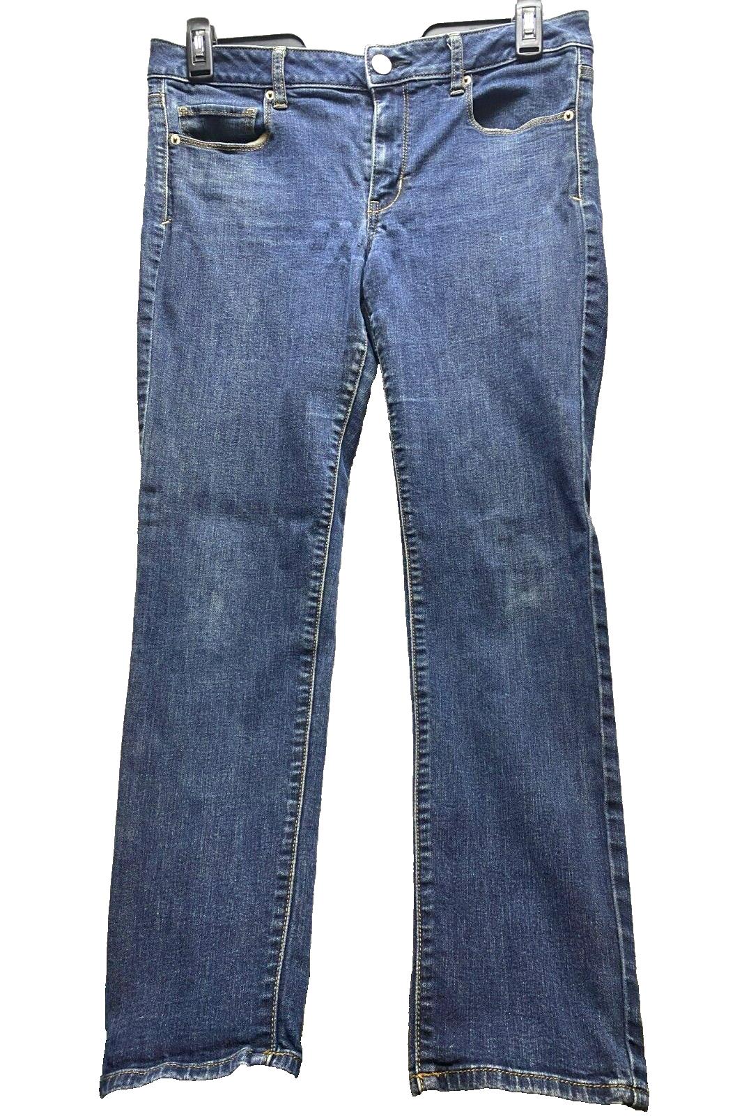 American Eagle Outfitters Jeans Womens 12 (34x29) Skinny Super Stretch Denim