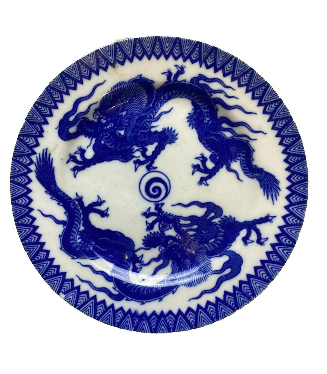 Antique Japanese Dragon Plate Blue & White Porcelain Character Mark