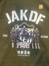 Load image into Gallery viewer, Uniqlo Shirt Adult Small UT Kaiju No 8 JAKDF Third Division Anime Manga Mens
