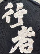 Load image into Gallery viewer, Japanese Shirt Adult Medium Black Chest Pocket Streetwear Crewneck Anthesis Mens
