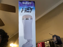 Load image into Gallery viewer, I-PDF stroker
